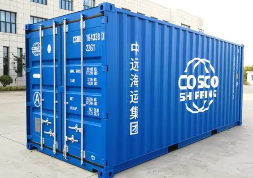 宁化20尺全新集装箱出售